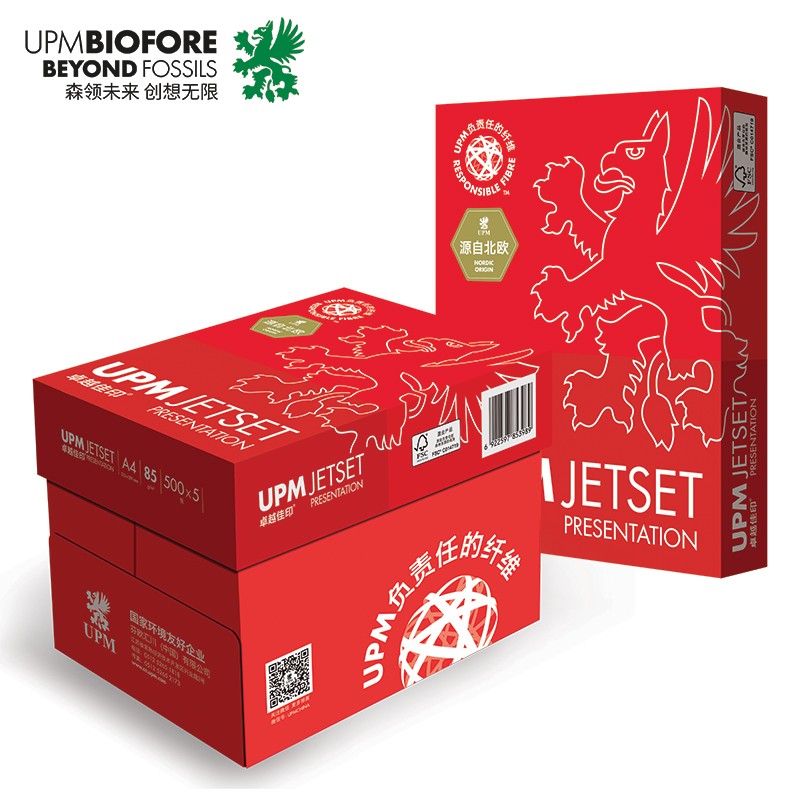 卓越佳印 A4 85G 500张/包 5包/箱  红色  