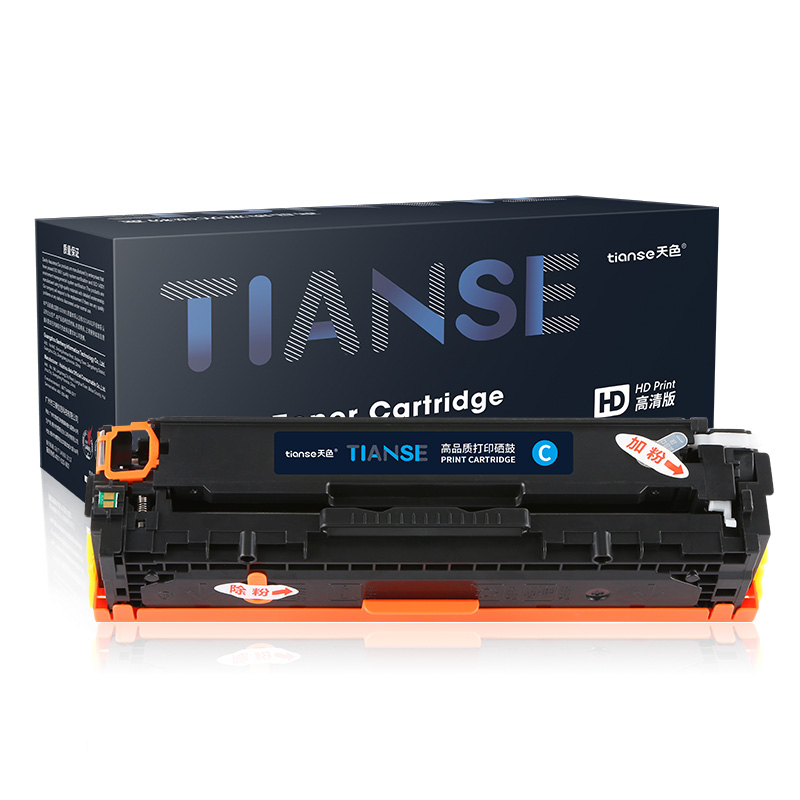 天色 硒鼓 CF210/1/2/3A 易加版 大容量 (适用于HpLaserjetProM251n/M251n/M276n/M276nw/M475dw)  蓝色  