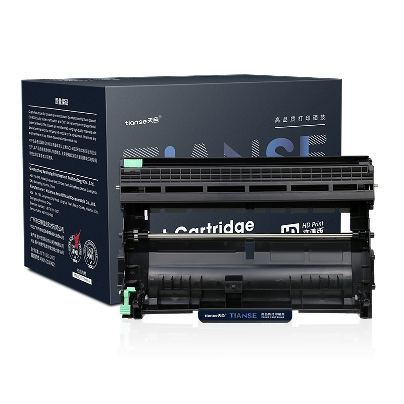 天色 硒鼓 DR2250 （适用于 BrotherHL-2240/2250/2220/2230/2270/2280/2890)  黑色  