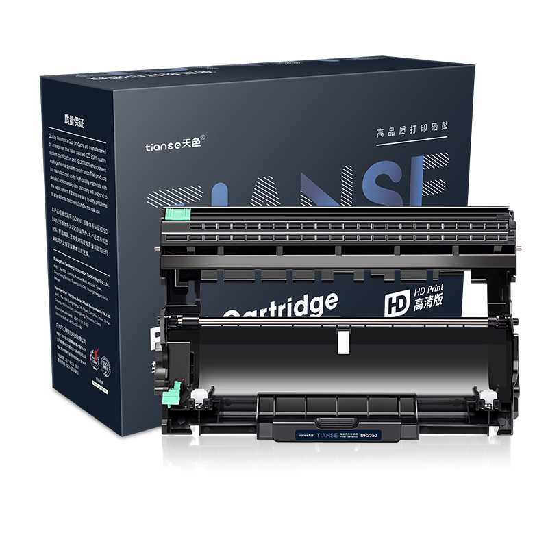 天色 硒鼓 DR2350 （适用于 BrotherHL-2260/2260D/2560DN)  黑色  