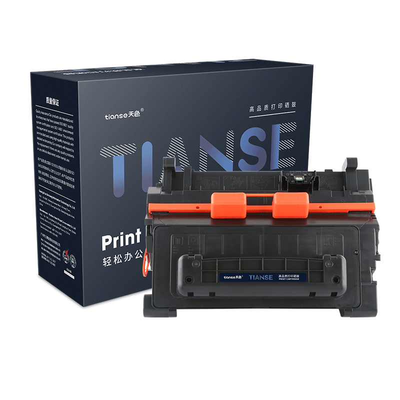 天色 硒鼓 CF281A （适用于 m604z/m604f/m604dn/m605z/m605f/m605dn/m606z/m606f/m606dn)  黑色  