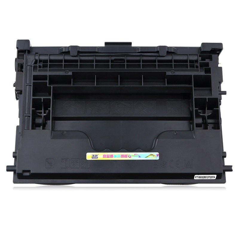 天色 硒鼓 CF237A 11000页（适用于 HP Mfp 631h/632z/633z/M607n/608x/608dn)  黑色  
