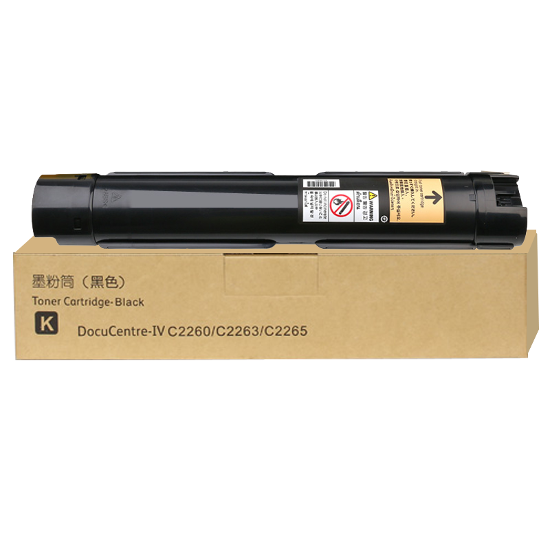 e代经典 V2265粉盒黑色五代 适用设备富士施乐V2260 2263 2265粉盒组件 CT202496 15000页 个 黑色
