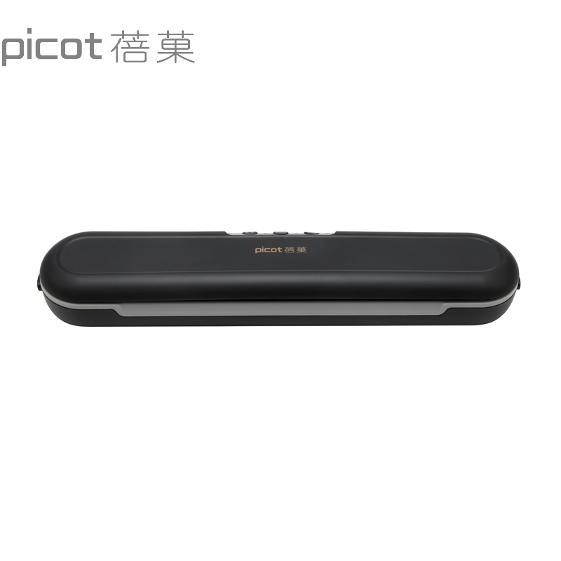 法国蓓菓 真空包装机 BG2140 白色/黑色  黑色  