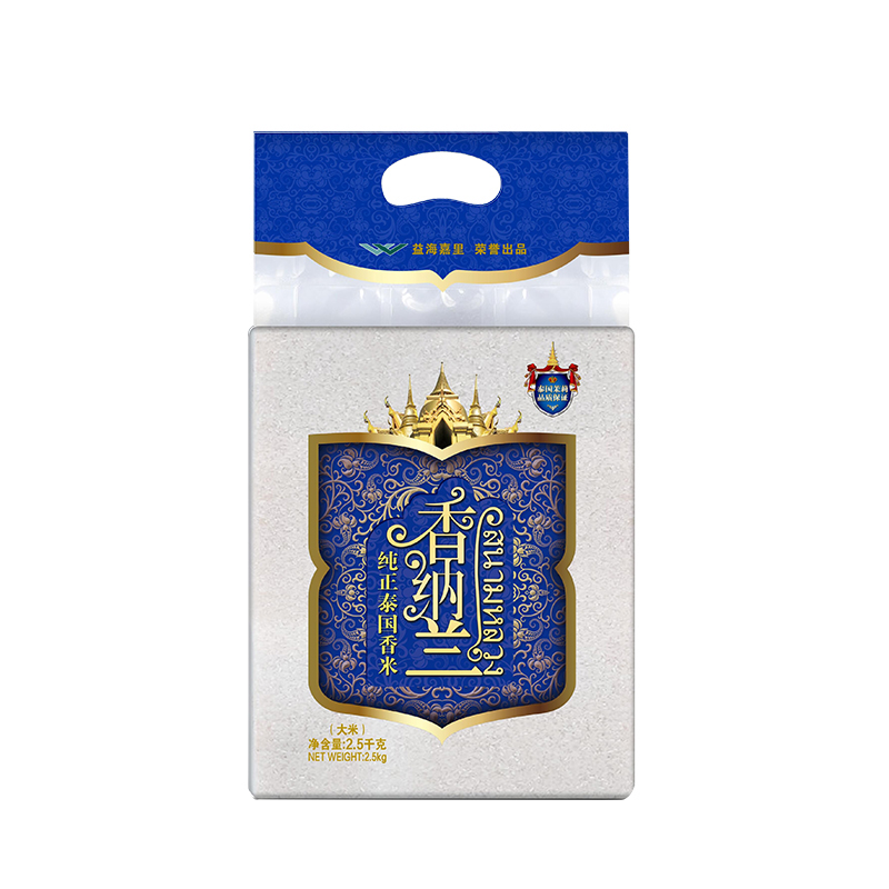 金龙鱼 香纳兰纯正泰国香米2.5KG 袋 白色