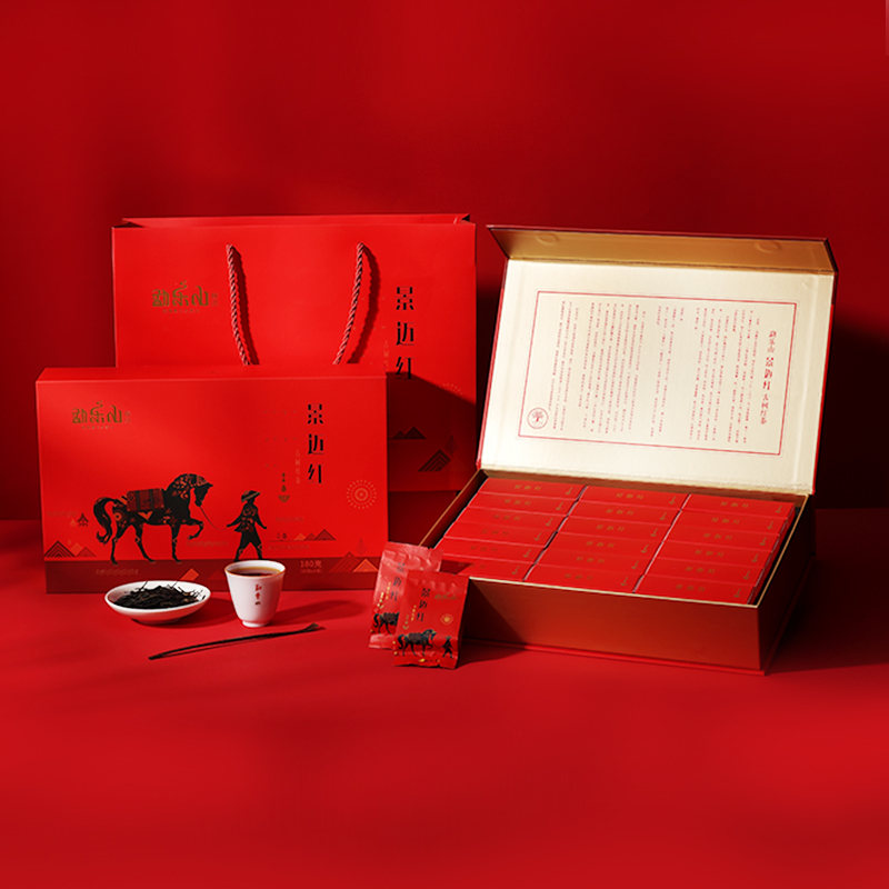 勐乐山2021古树红茶(景迈红）茶叶纸盒装180g（新疆，西藏不发货）  红色  