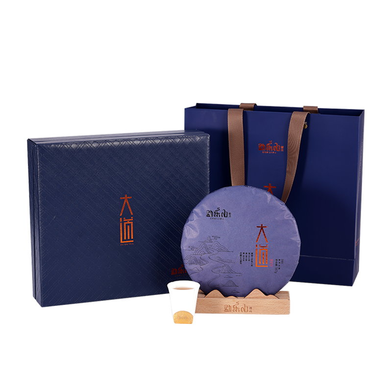 勐乐山大道普洱生茶商务茶叶礼盒装357g（新疆，西藏不发货）  蓝色  