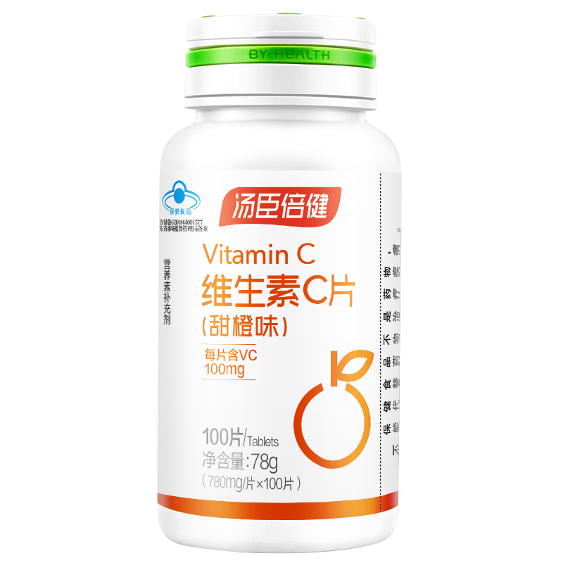 汤臣倍健维生素C片（甜橙味）(100片) 单位 瓶 橙色