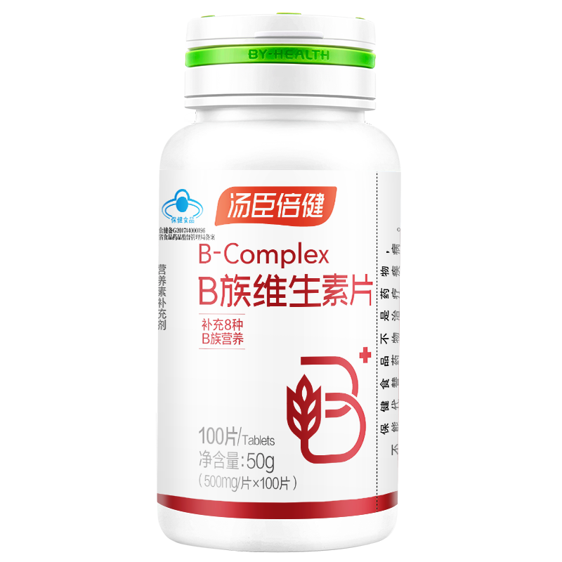 汤臣倍健B族维生素片（100片）单位 瓶 红色