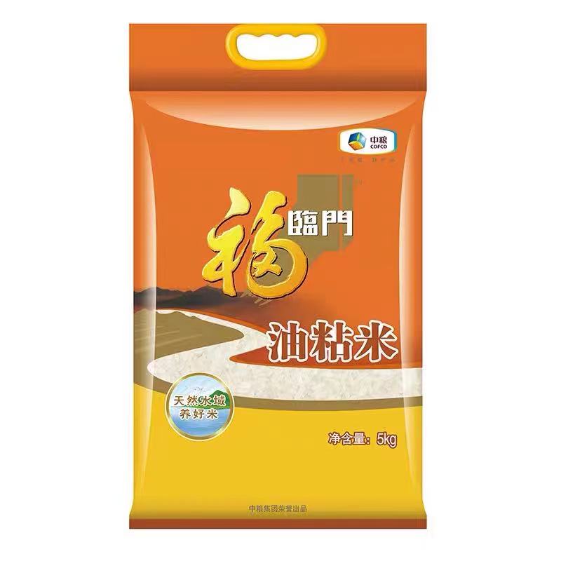 福临门油粘米5kg 袋 黄色