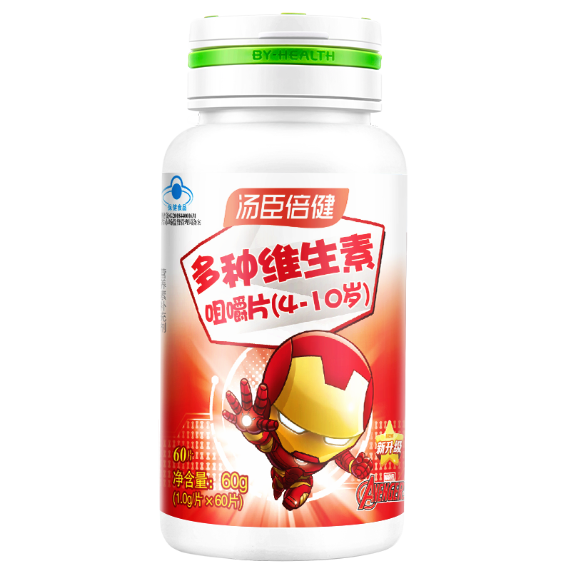 汤臣倍健（BYHEALTH）儿童复合维生素咀嚼片(4-10岁) 补充维生素C维生素B维生素E 60片 （单位：瓶）红色