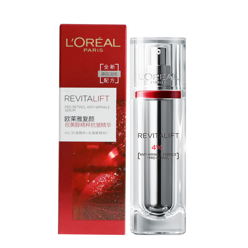 欧莱雅（LOREAL ） 逆时精华 【紧致抗皱】 30ml 补水保湿抗皱紧致 银色（单位：瓶）