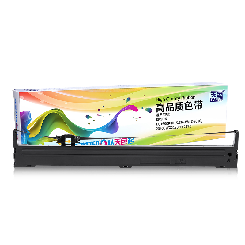 天色色带架LQ1600KIIIH（单位：个）适用爱普生LQ2090 FX2190 FX2175 LQ136KW（10个起订）  黑色  