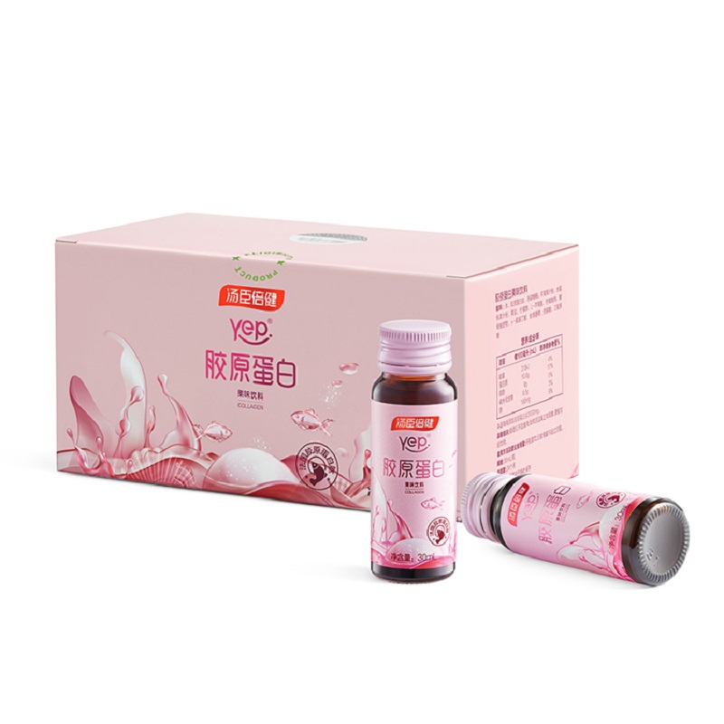 汤臣倍健胶原蛋白肽果味饮料升级版(10支装）单位 盒 粉色