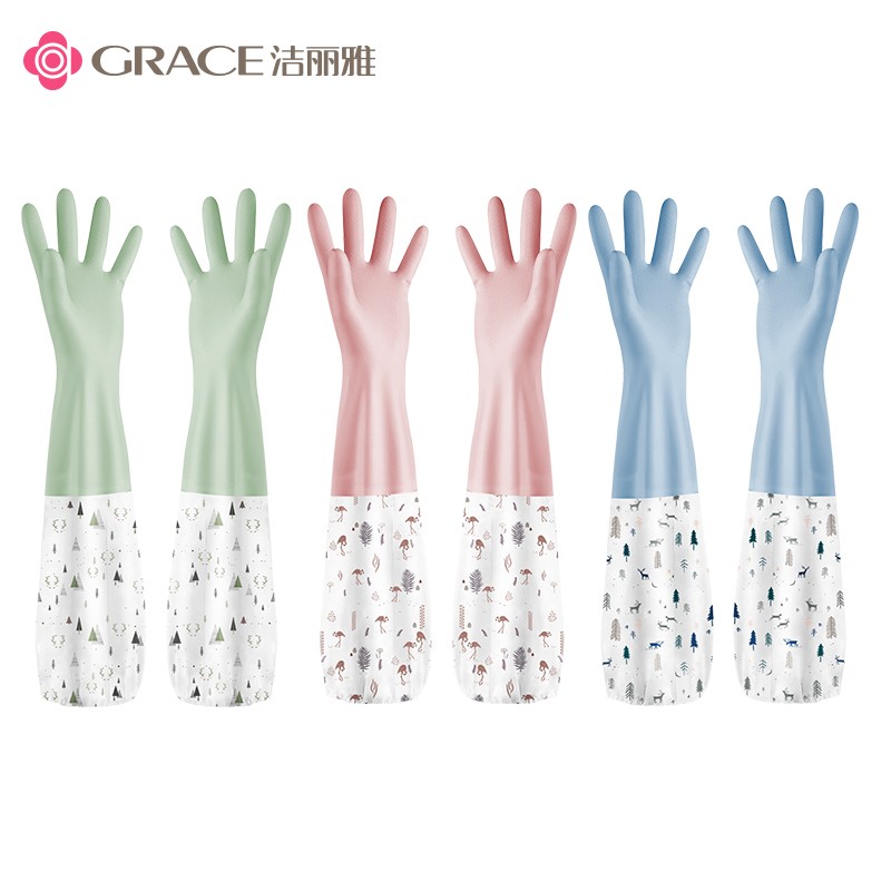 洁丽雅（Grace） 加绒洗碗手套3双装 长袖家务清洁橡胶皮耐用洗衣厨房洗碗 M码  混色  