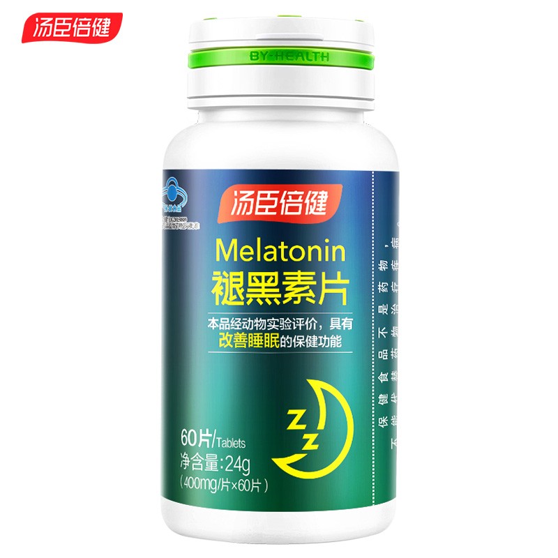 汤臣倍健褪黑素片（60片）单位 瓶 绿茶