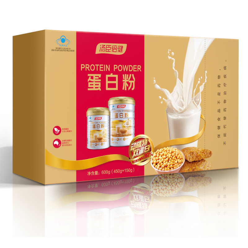 汤臣倍健蛋白粉（450g+150g)礼盒装 单位 盒 玫瑰金