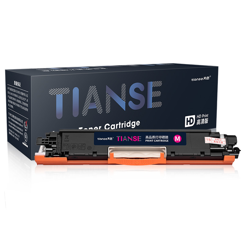 天色 粉盒 CF350/1/2/3A/126A 易加版  (适用于HPColorLaserJetProMFPM176n/M177fw)  红色  