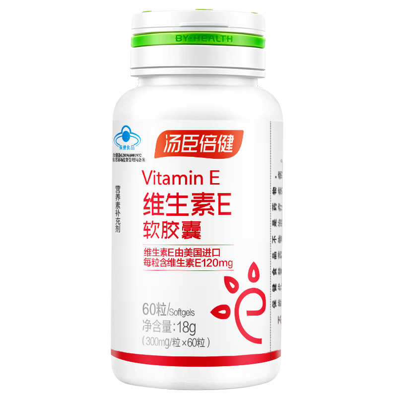 汤臣倍健维生素E软胶囊（60粒）单位 瓶 红色