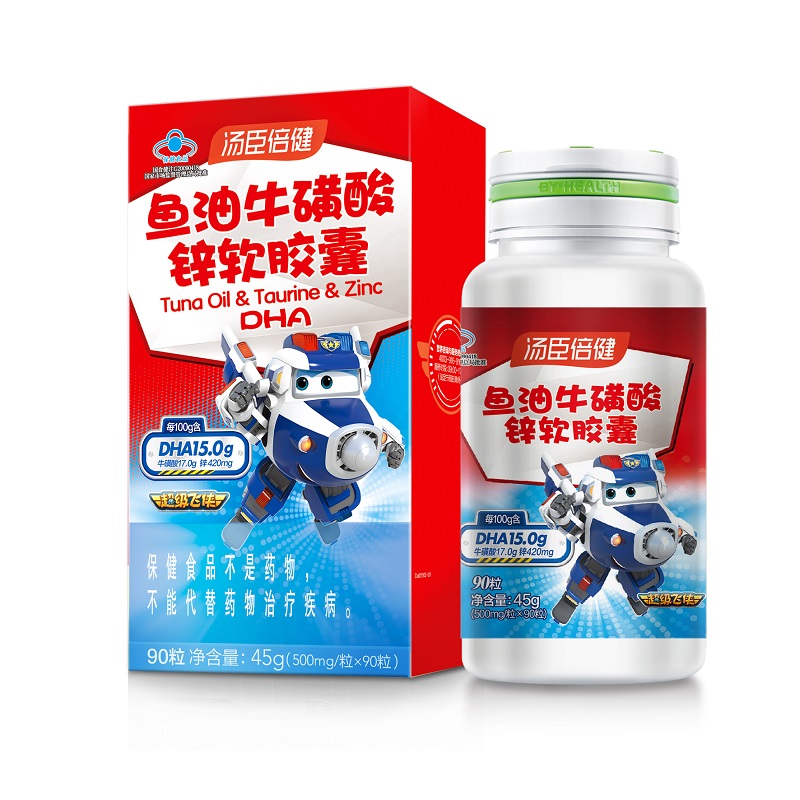 汤臣倍健鱼油牛磺酸锌软胶囊（90粒）单位 瓶 红色