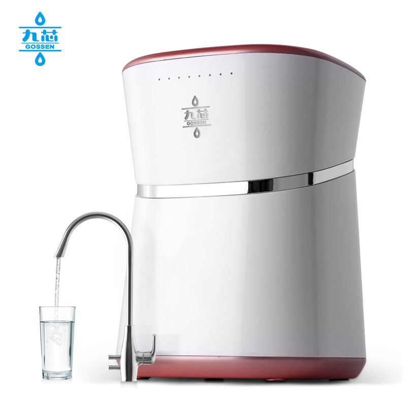 九芯2s 厨房智能净水器 家用净水器 高精度 过滤器 九级滤芯不插电 0废水直饮 矿物质水 九芯2S 玫瑰金  白色  