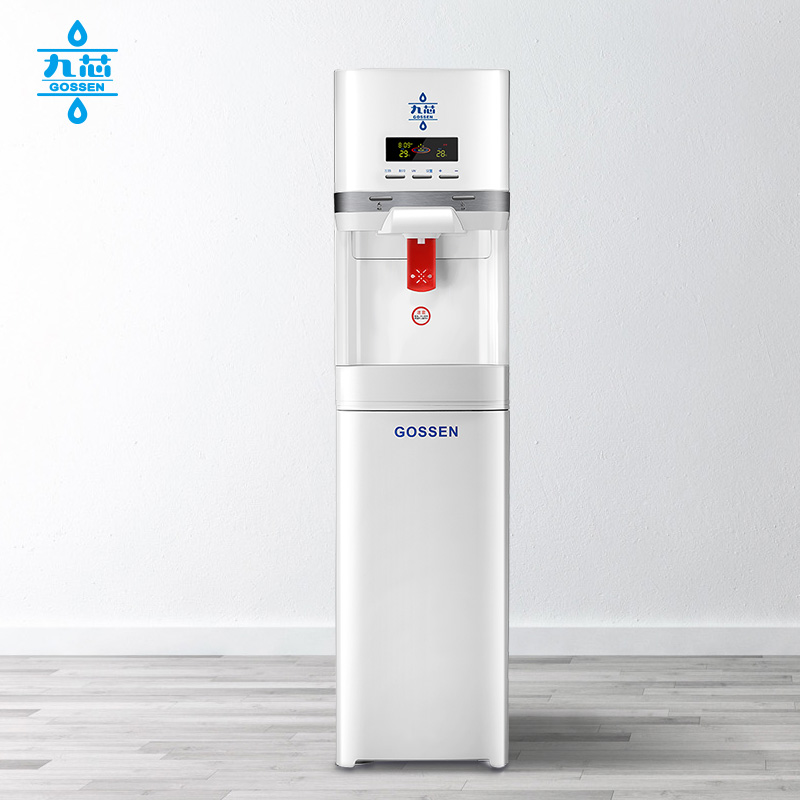 九芯 （GOSSEN）家用商用净水器冰热立式机 九级过滤直饮水机 矿物质水 压缩机制冷 豪华冰热立式水机（含九级过滤）  白色  