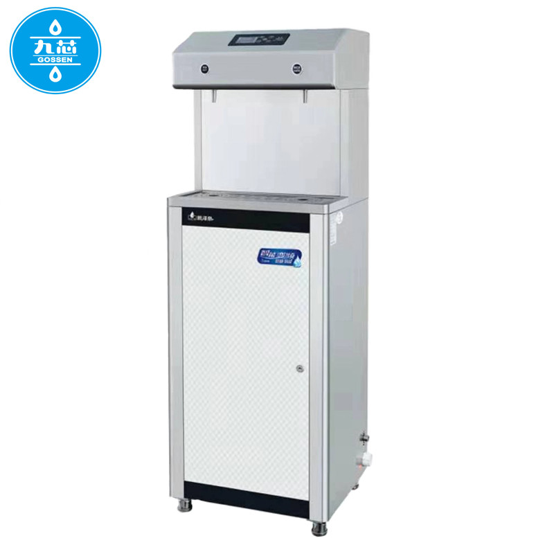 九芯 变频不锈钢商用饮水机 变频2头  不锈钢色  