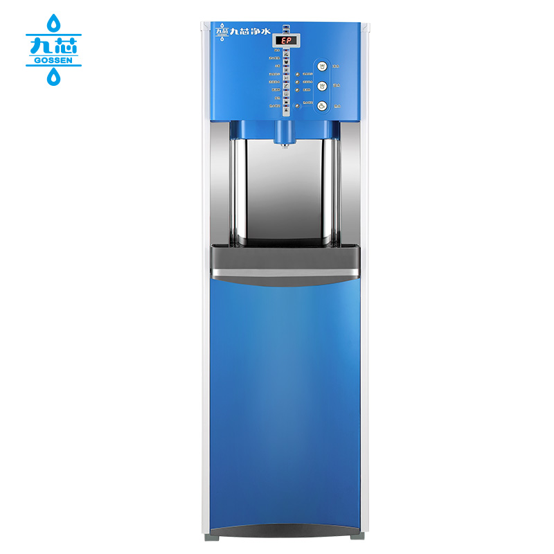 九芯 （GOSSEN）工程战斗机1S 九级滤芯超滤 立式净水器 家用商用 矿物质水 净饮一体 工程战斗机1S  蓝色  