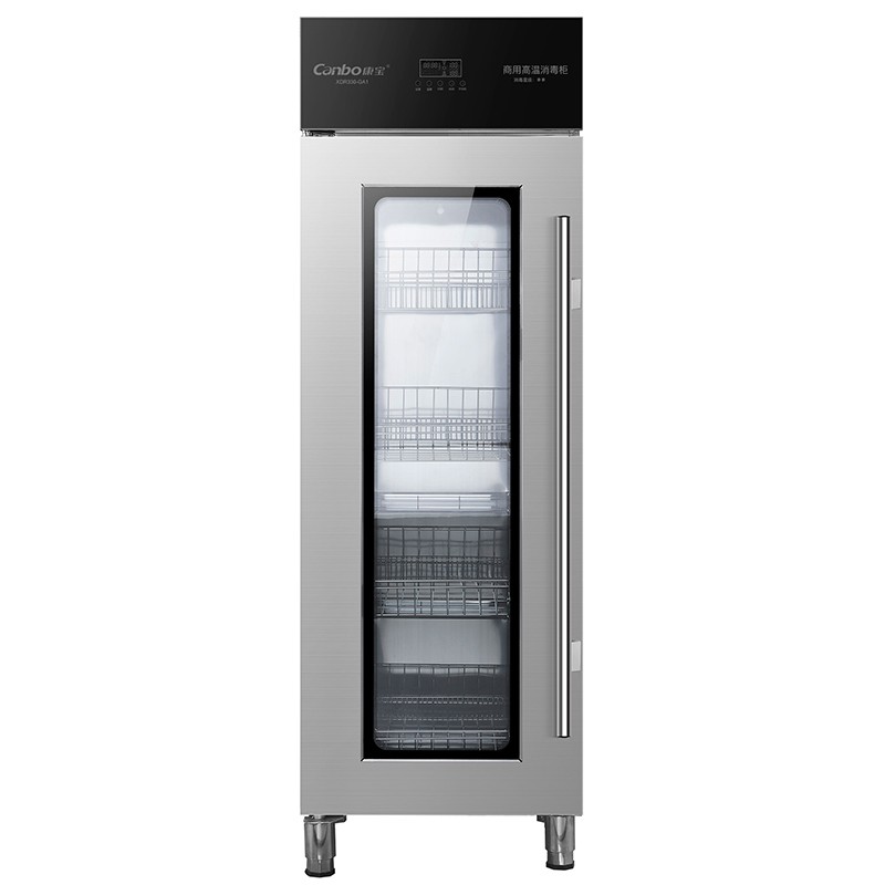 康宝（Canbo）消毒柜 商用立式 消毒碗柜 商用大容量 厨房消毒柜 高温二星级碗柜 XDR330-GA1  不锈钢色  