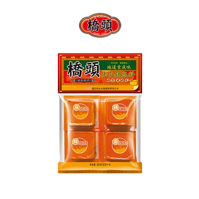 桥头360g地道重庆味老火锅底料（90*4）（单位：袋） 红色