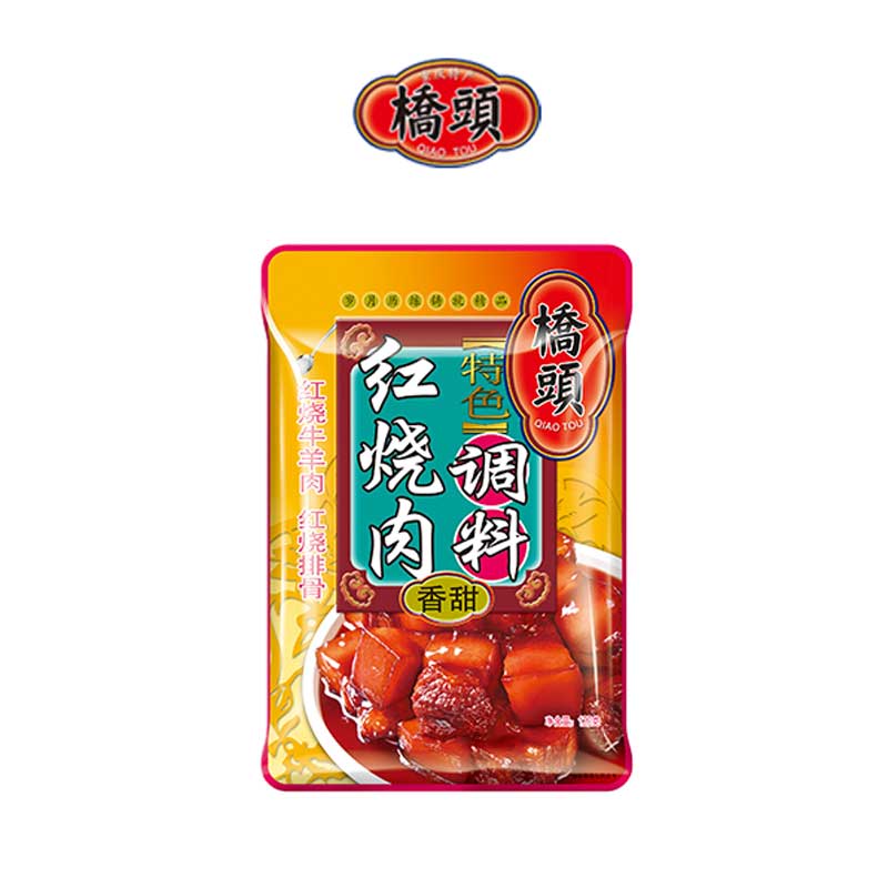 桥头120克特色红烧肉调料（香甜）（单位：袋） 橙色