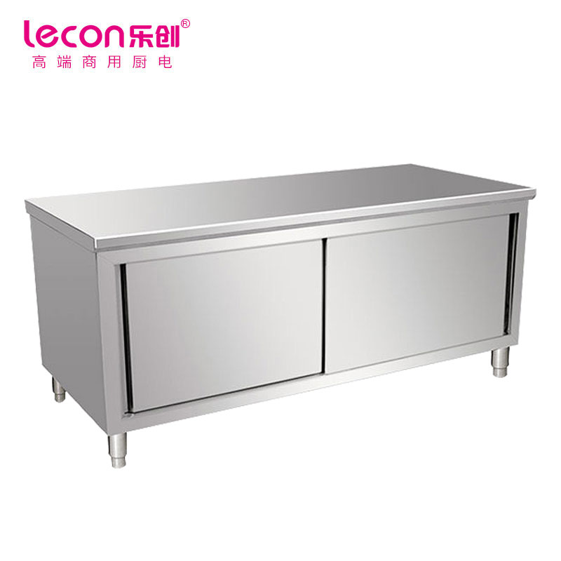 乐创（lecon） 商用单拉门工作台 厨房操作台面不锈钢储物柜 201型1.5*0.8米LC-J-BG01  不锈钢色  
