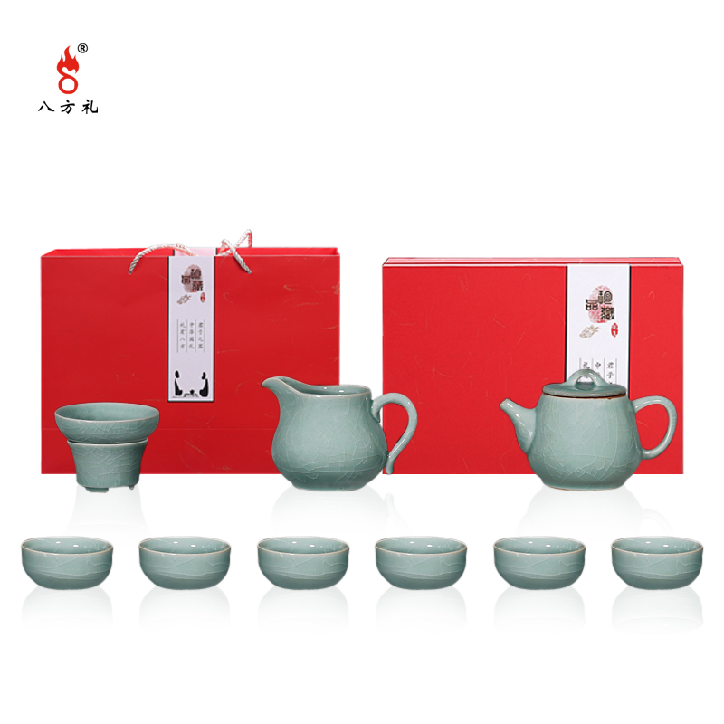八方礼 BFL2020-39 10件套 茶具套装 绿色（单位：套）