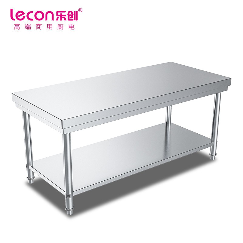乐创(lecon)商用双层平板工作台 201不锈钢工作台1200*800 LC-J-PB1208  不锈钢色  