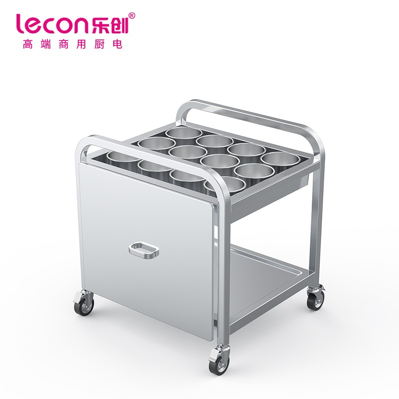 乐创(lecon)商用调料车 不锈钢厨房多功能移动调味车 LC-J-TWC12  不锈钢色  