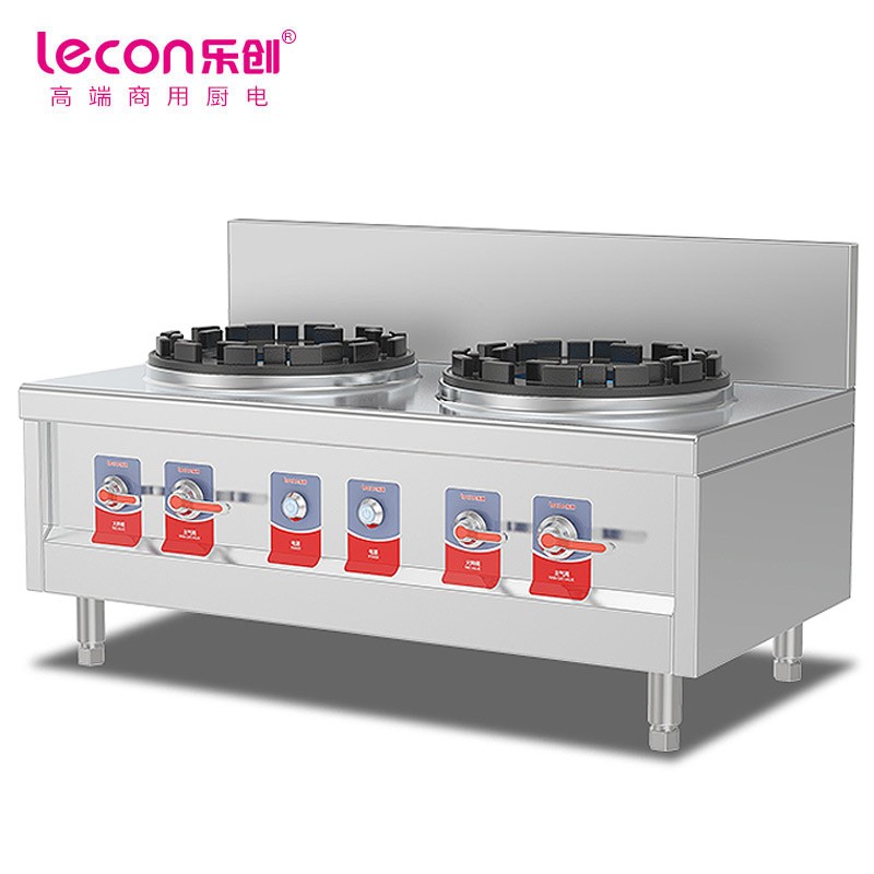 乐创（Lecon）商用燃气双头低背矮汤炉 柴油可选酒店厨房企业燃气灶 LC-J-DA2  不锈钢色  