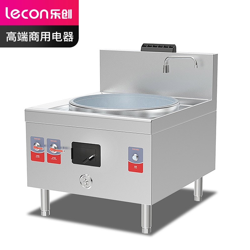 乐创（Lecon）商用燃气单头大锅灶 800型锅径800 环保油可选酒店饭堂炒灶 LC-J-DD80  不锈钢色  