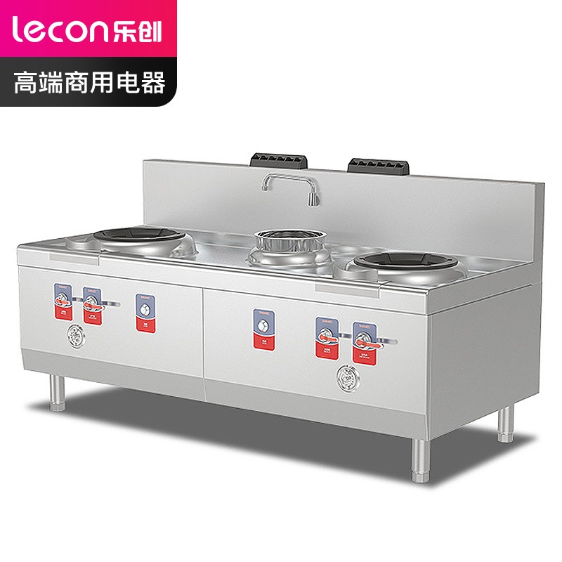 乐创（Lecon）商用燃气双头单尾小炒灶 柴油可选酒店饭堂企业燃气灶 LC-J-STD1  不锈钢色  