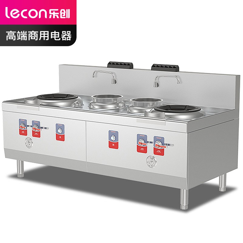 乐创（Lecon）商用燃气双头双尾小炒灶 柴油可选酒店饭堂企业燃气灶 LC-J-STD2  不锈钢色  