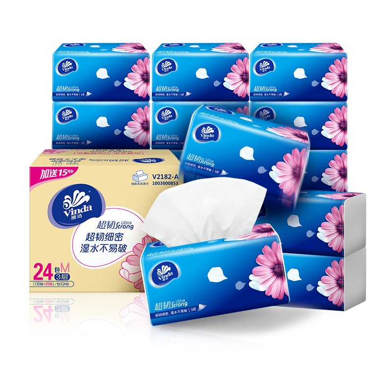 维达(Vinda) 抽纸 超韧3层150抽*24包软抽 纸巾(认准真M码) 整箱销售 母婴可用 抽取式面巾纸  蓝色  