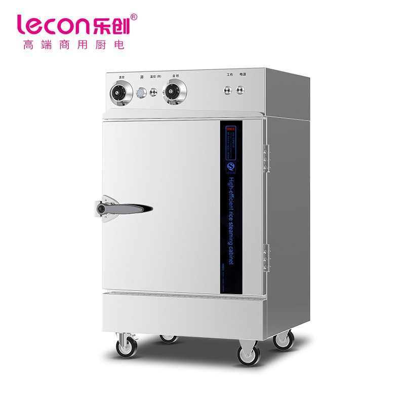 乐创(lecon) 商用蒸饭柜 6盘普通机械款大型蒸饭车 LC-J-ZC06  不锈钢色  