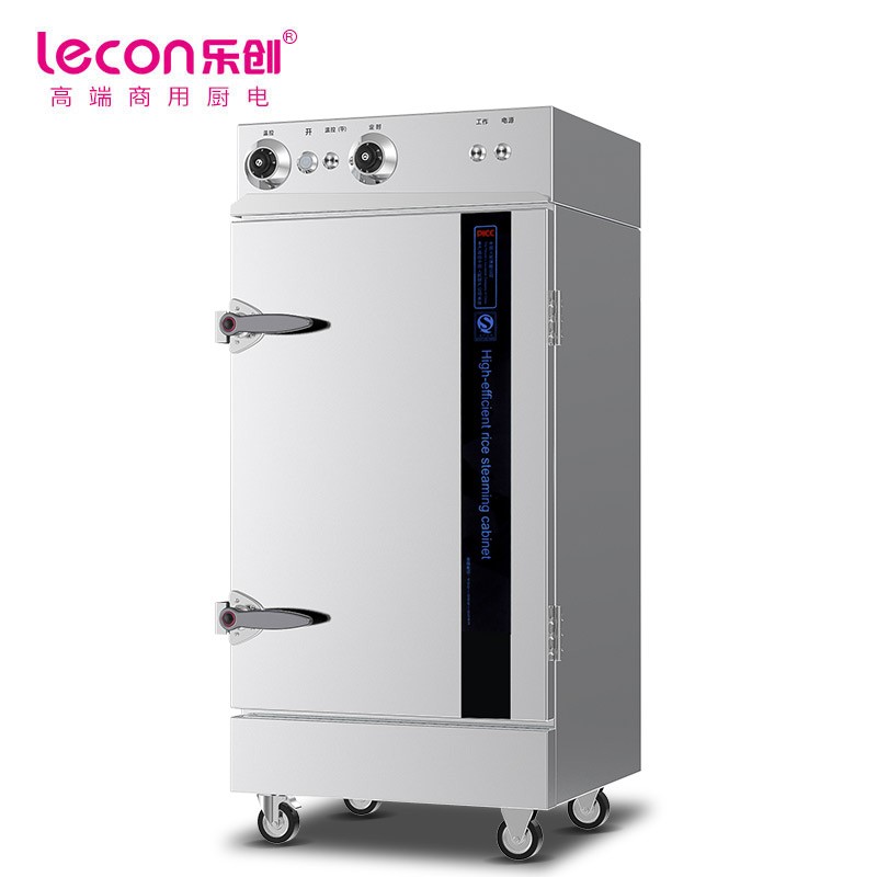 乐创(lecon) 商用蒸饭柜 10盘普通机械款大型蒸饭车 LC-J-ZC10  不锈钢色  