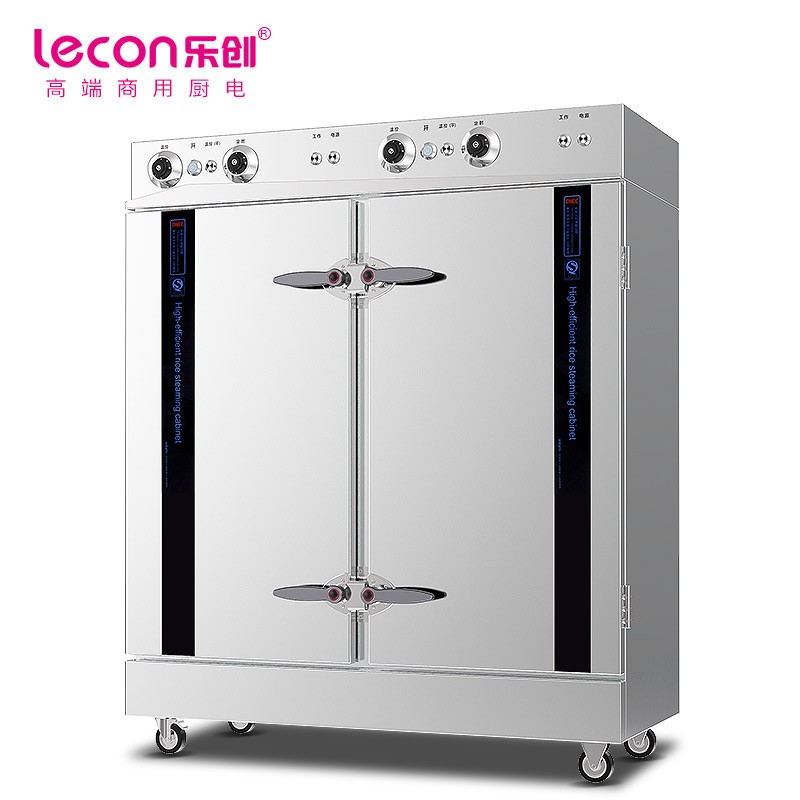 乐创(lecon) 商用蒸饭柜 24盘普通机械款大型蒸饭车 LC-J-ZC24  不锈钢色  