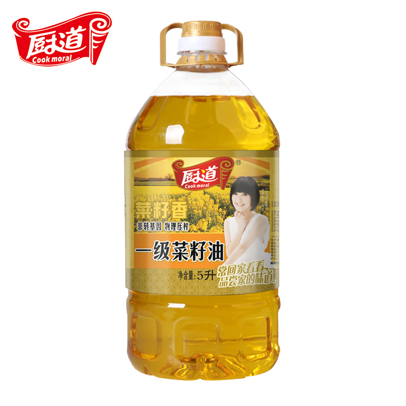 厨道一级菜籽油5L/瓶  黄色  