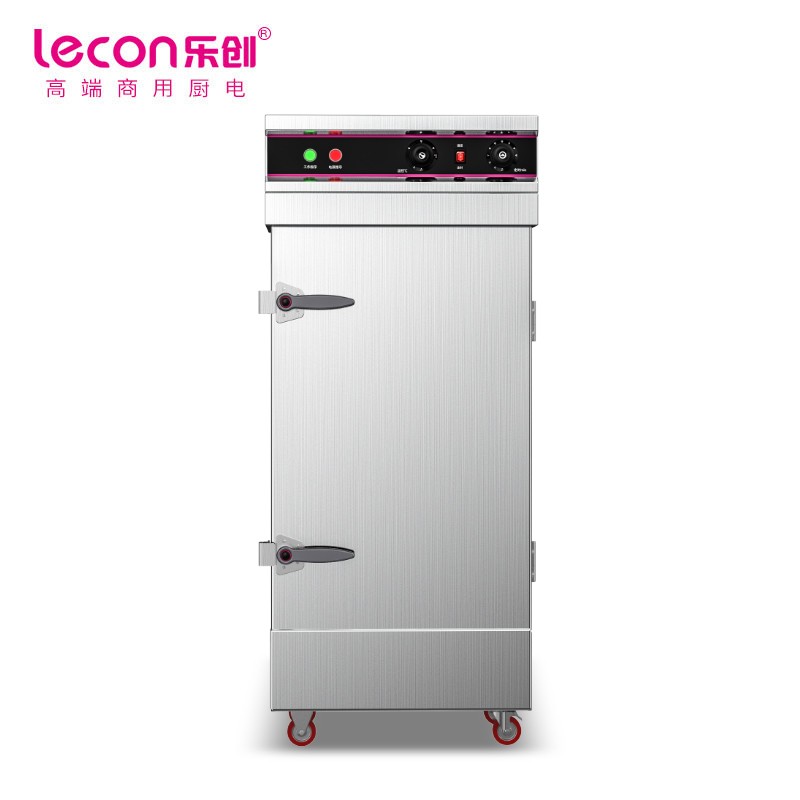 乐创 (lecon)商用蒸饭柜 酒店餐饮食堂电蒸箱蒸包馒头 12盘微智能定时款 LC-J-KZ120  不锈钢色  