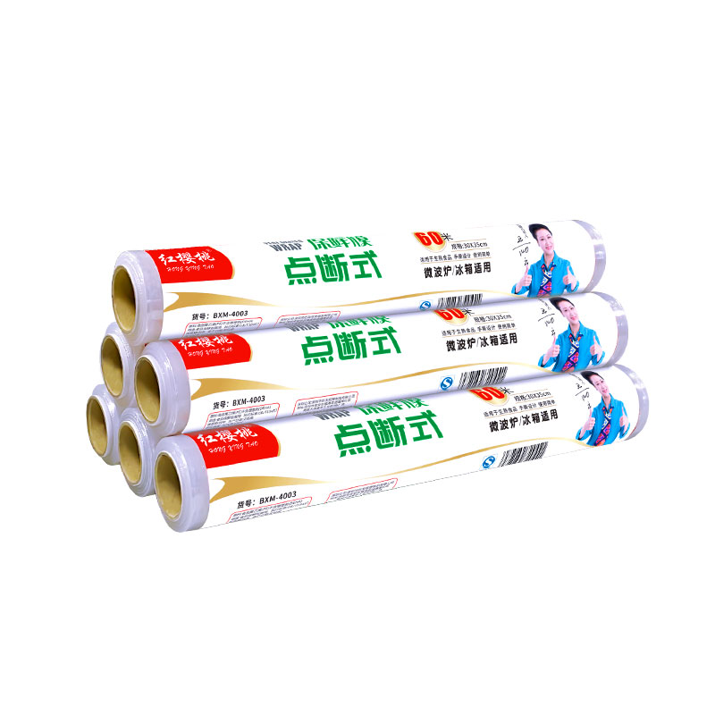红樱桃家用经济装点断式保鲜膜（简装） 大中小组合300米（简装）