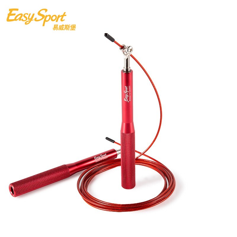 易威斯堡（EasySport）铝合金极速跳绳 运动训练中学生跳绳 ES-CT008  随机  