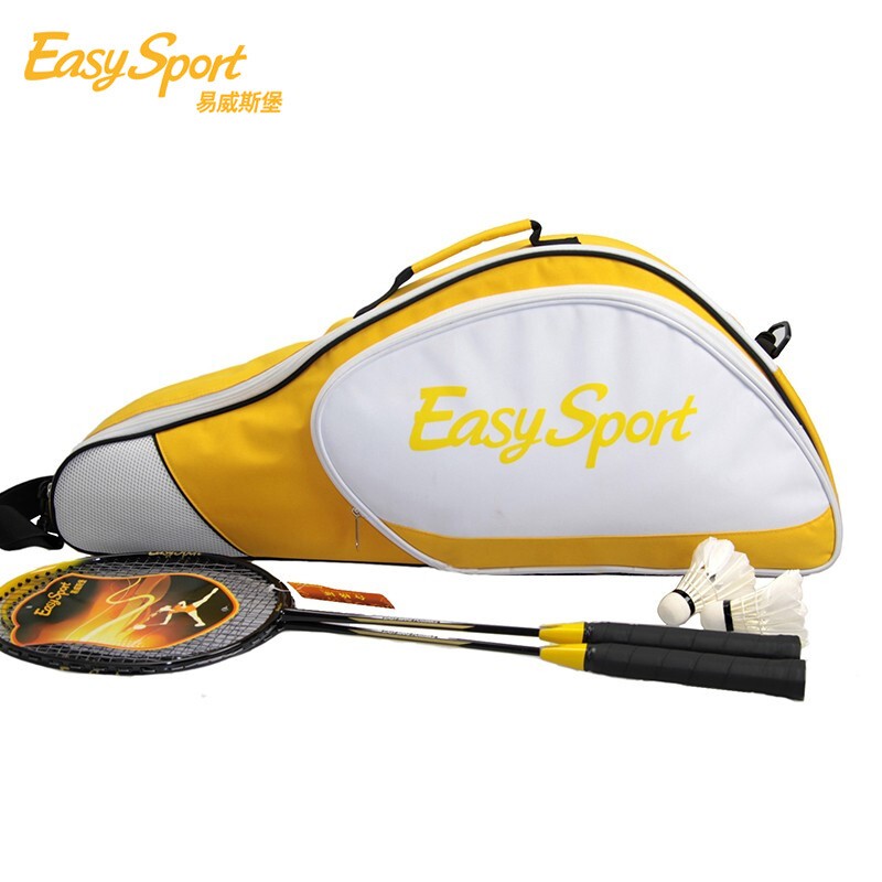 易威斯堡（EasySport）豪华羽毛球套装A 球拍+球+球拍包 ES-YM908  混色  