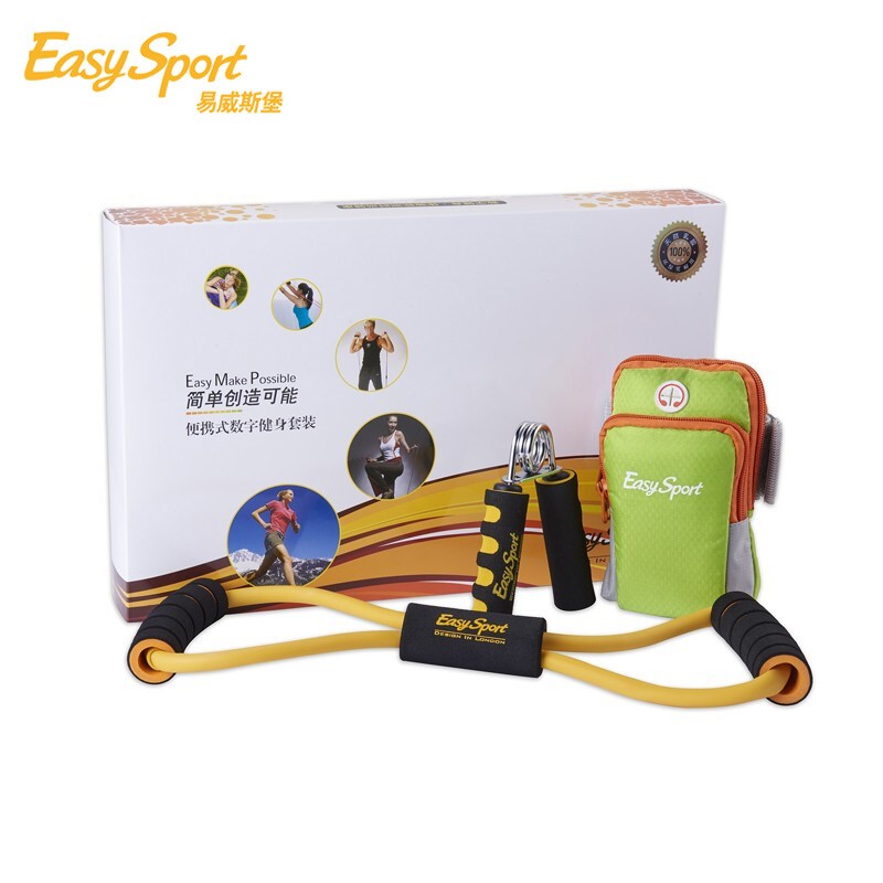 易威斯堡（EasySport）激情运动3件套B 音乐臂包+塑胸拉力器+握力器 ES-SS303  混色  