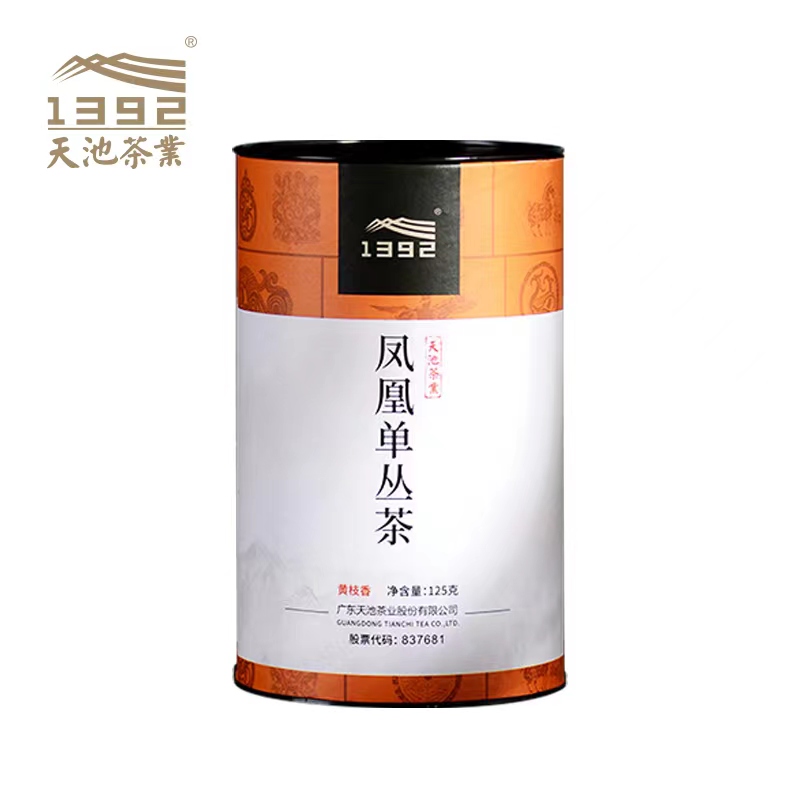凤凰单枞茶 潮州单丛茶 礼盒装[天池茶业1392] 传承系列-秦-黄枝香125克  橙色  